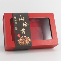 名贵折叠礼盒药材包装盒干货海味礼品盒松茸灵芝红菇山珍菌纸盒