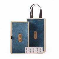 精致实木普洱茶饼包装盒一斤装阿胶糕特产礼品盒福鼎白茶包装空盒