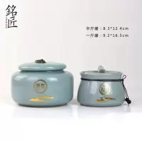 高档海参包装盒礼品盒半斤装一斤装海参木盒瓷罐速发海参包装盒子
