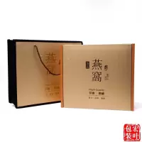 升级版土豪金高档燕窝木盒/新款天然燕窝礼品盒/燕窝包装盒/礼盒