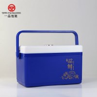 高档即食海参包装盒礼品盒可定制海参泡沫保温箱海鲜海参盒子礼盒