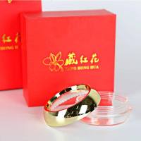 新款精美藏红花包装盒 藏红花礼盒礼品盒 西红花番红花包装 5克装
