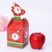 圣诞苹果盒 平安果包装盒 平安夜苹果包装礼盒 精美礼品盒包装盒