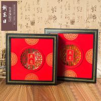 高档万字格燕窝包装盒包装礼盒燕窝礼品盒燕窝盒燕窝木礼盒子