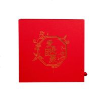 新年礼品包装盒抽屉式海参鹿茸阿胶礼包春节高档年货礼物盒