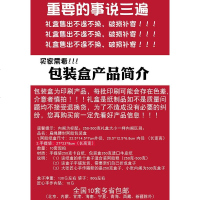 阿胶糕包装盒1斤装半斤装手工阿胶膏花茶礼盒高档礼品盒包装纸盒