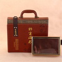 海参包装盒海参礼盒高档海参礼品盒1斤半斤手提皮盒批发厂家直销