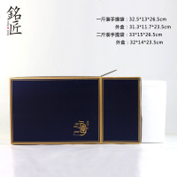 即食海参包装盒子礼品盒高档批发定制即食海参礼盒手提保温包装盒