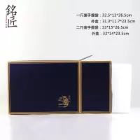 即食海参包装盒子礼品盒高档批发定制即食海参礼盒手提保温包装盒