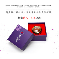 伊朗藏红花礼盒10g 包装盒5g 礼品盒 迪拜红花包装罐 瓶子