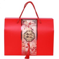 20个组合 寿比南山礼盒包装盒老人过寿回礼礼品袋生日手提喜糖盒