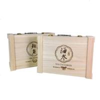 海参包装盒鲍鱼礼盒定制高档木盒即食海参鲍鱼包装盒礼品盒海参盒