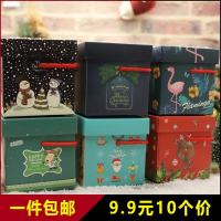 圣诞节苹果礼盒苹果平安果包装盒儿童小礼品装饰纸盒平安夜礼物盒