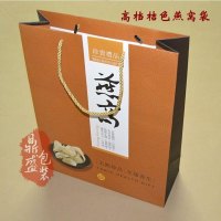 六角皮燕窝包装盒/燕窝空盒/250克燕窝盒子/亚克力燕窝礼盒礼品盒