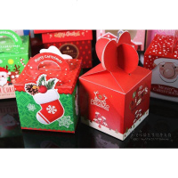 圣诞节平安果包装盒苹果盒喜糖曲奇盒纸盒手提礼品盒子礼物首饰盒