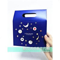 欧舒丹 礼盒/礼品盒/包装盒/节日礼盒/圣诞礼盒/七夕礼盒/空盒