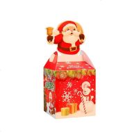 圣诞礼盒平安果儿童礼品圣诞节的礼物包装纸盒装饰品平安夜苹果盒