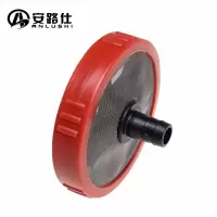 洗车机配件进水管380/55/58进水口过滤网吸水接头清洗机硬防吸扁