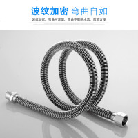 4分加密内外丝304不锈钢马桶热水器进水管一体焊接防爆金属软管