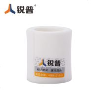 PPR等径直接 20 4分25 6分32 1寸整包出售水管直接接头配件