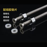 304不锈钢尖头管洗脸盆水龙头进水管 菜盆冷热软管金属防爆单头管