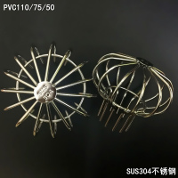 304防堵雨水斗 天台地漏 阳台地漏 水管过滤网防堵 户外地漏盖