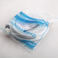 全自动洗衣机进水软管 加长接头 通用软管排水管水暖卫浴配件