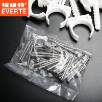 带锁扣式管卡4分6分25/20PVC PPR水管燃气管固定夹线卡排袋装钉子