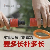 弹簧伸缩水管家用洗车浇花刷车冲地高压防爆软管自来水管子