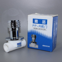 天一 金牛 品质家装 ppr快开暗阀 阀ppr水管配件 4分 6分