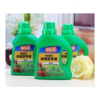 绿萝浇花化肥花肥料植物营养液绿植液体肥土室内水养土水培水仙。