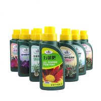花肥料营养液缓释肥花卉有机肥盆栽通用 养花多肉植物发财树肥料