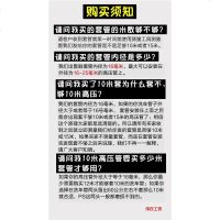 高压水管保护、高压清洗机洗车机管防磨专用套管、耐磨、低价