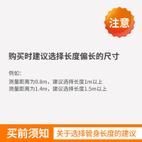 通用型全自动洗衣机进水管加长上水软管延长防爆家用接头配件