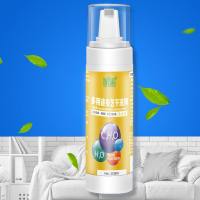 泡沫型床垫布艺沙发清洁剂清洗剂免水洗地毯干洗剂去污渍尿渍家用