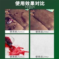 帆布包清洁剂布艺沙发清洗免水洗地毯窗帘强力去污免洗去污干洗