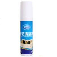 布艺沙发地毯羽绒服干洗剂皮具清洗剂免水洗床垫去污清洁洗涤免洗