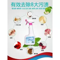 布艺沙发清洗剂免水洗免洗干洗强力去污地毯墙布家用污渍清洁神器