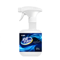 布艺沙发干洗剂皮具革地毯清洁剂清洗剂免水洗去污剂免洗神器