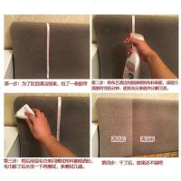 羽绒服清洗免洗免水洗床垫去污清洁剂帆布包包布艺沙发地毯干洗剂