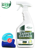 布艺沙发清洗剂免水洗免洗干洗强力去污地毯神器墙布窗帘清洁床垫