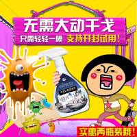 布艺沙发清洗剂免水洗干洗剂沙发清洁剂布艺免洗地毯床垫去污剂