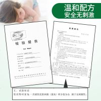 2瓶装布艺沙发地毯干洗剂清洗剂免水洗床垫布艺清洗剂去污神器