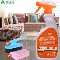 布艺沙发清洗剂免水洗 地毯床垫毛绒玩具羽绒服干洗清洁剂