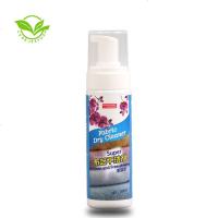 布艺沙发毛绒玩具清洗剂免水洗地毯泡沫清洁剂干洗剂免洗去污神器