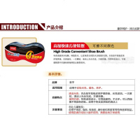 快速方便鞋擦 擦鞋皮鞋工具鞋子清洁擦皮鞋油无色去鞋污