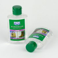 翻毛皮鞋补色清洁护理剂磨砂皮鞋粉黑色反绒皮清洗雪地靴鞋油鞋水