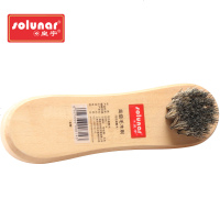 毛木刷皮具皮鞋刷子鞋油刷双面刷软毛刷皮革去污清洁洗刷套装