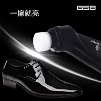 皮鞋油保养油无色黑色棕色擦鞋神器男女通用护理清洁家用鞋刷套装