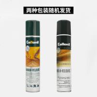 磨砂鞋打理液反绒皮反毛皮补色喷剂麂皮鞋油翻毛皮鞋清洁护理鞋粉